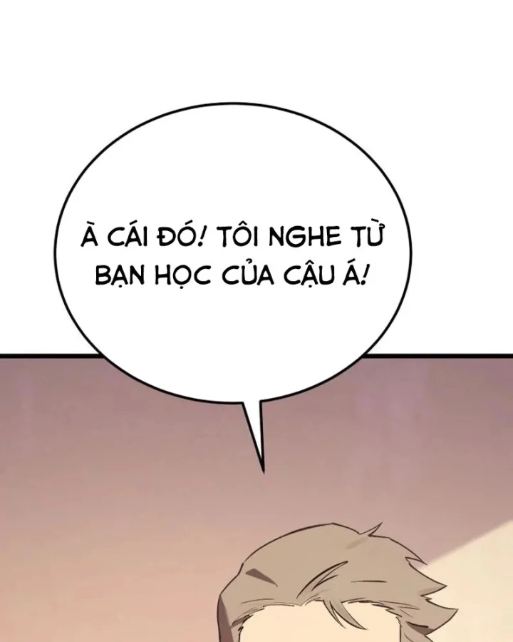 Cẩm Nang Leo Rank Của Đại Tướng Hoa Kỳ Chapter 27 - 151