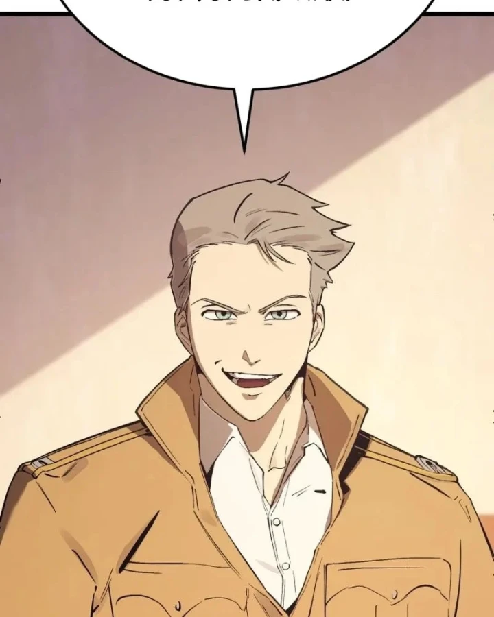 Cẩm Nang Leo Rank Của Đại Tướng Hoa Kỳ Chapter 27 - 161