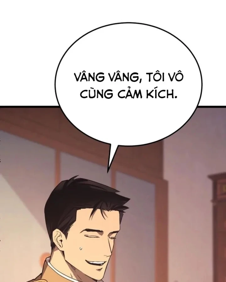 Cẩm Nang Leo Rank Của Đại Tướng Hoa Kỳ Chapter 27 - 163