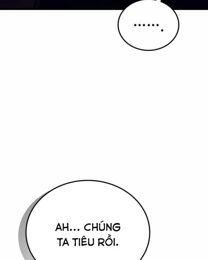 Cẩm Nang Leo Rank Của Đại Tướng Hoa Kỳ Chapter 28 - 7