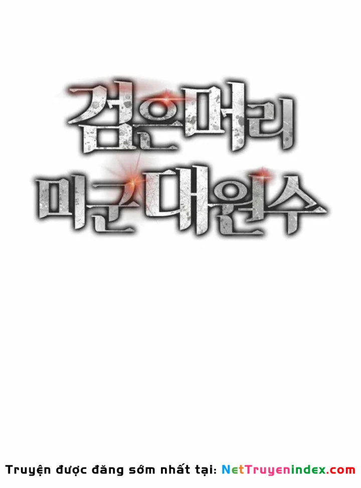 Cẩm Nang Leo Rank Của Đại Tướng Hoa Kỳ Chapter 28 - 10