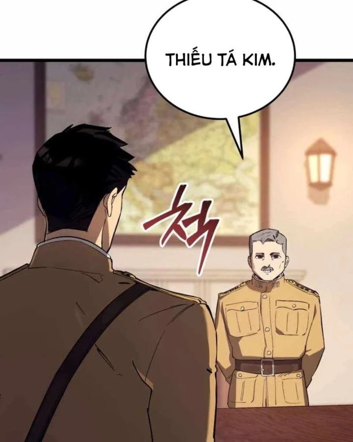 Cẩm Nang Leo Rank Của Đại Tướng Hoa Kỳ Chapter 28 - 27