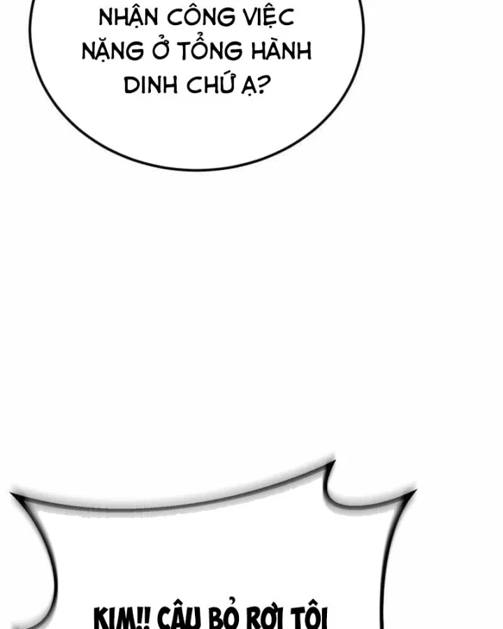 Cẩm Nang Leo Rank Của Đại Tướng Hoa Kỳ Chapter 28 - 70