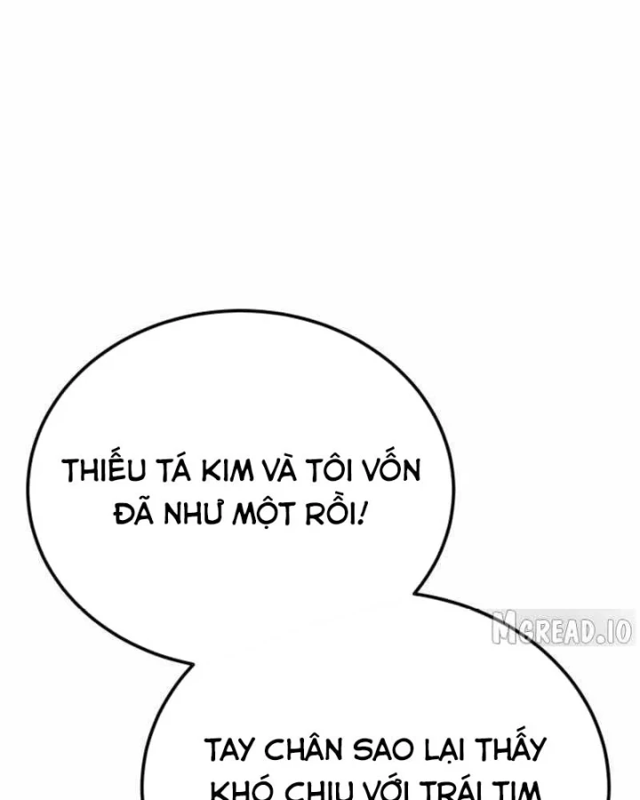 Cẩm Nang Leo Rank Của Đại Tướng Hoa Kỳ Chapter 28 - 75