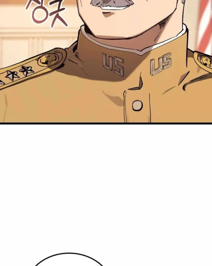 Cẩm Nang Leo Rank Của Đại Tướng Hoa Kỳ Chapter 28 - 86