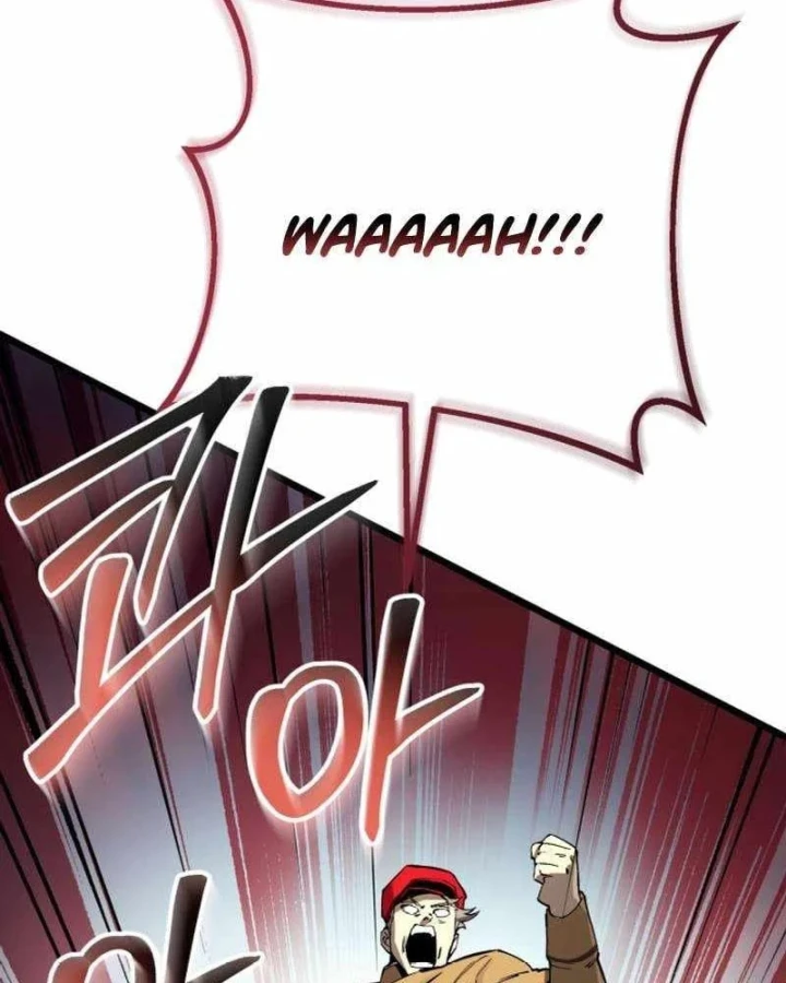 Cẩm Nang Leo Rank Của Đại Tướng Hoa Kỳ Chapter 28 - 98