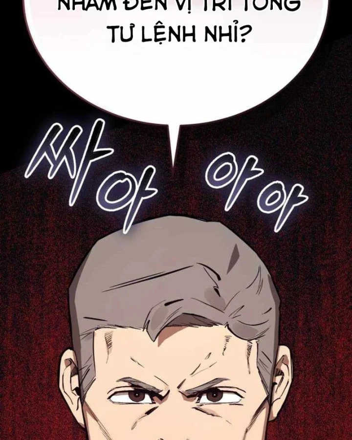 Cẩm Nang Leo Rank Của Đại Tướng Hoa Kỳ Chapter 28 - 163