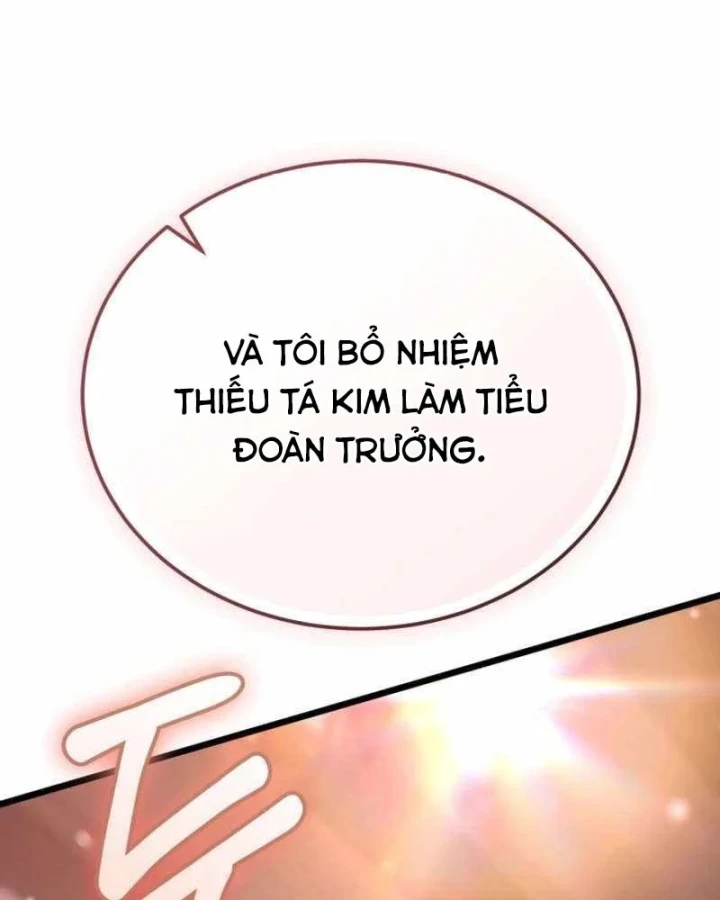 Cẩm Nang Leo Rank Của Đại Tướng Hoa Kỳ Chapter 28 - 188