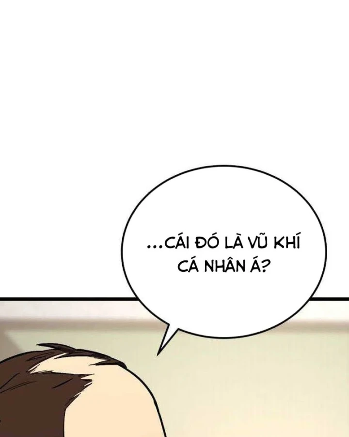 Cẩm Nang Leo Rank Của Đại Tướng Hoa Kỳ Chapter 29 - 22