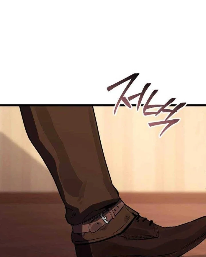 Cẩm Nang Leo Rank Của Đại Tướng Hoa Kỳ Chapter 29 - 40