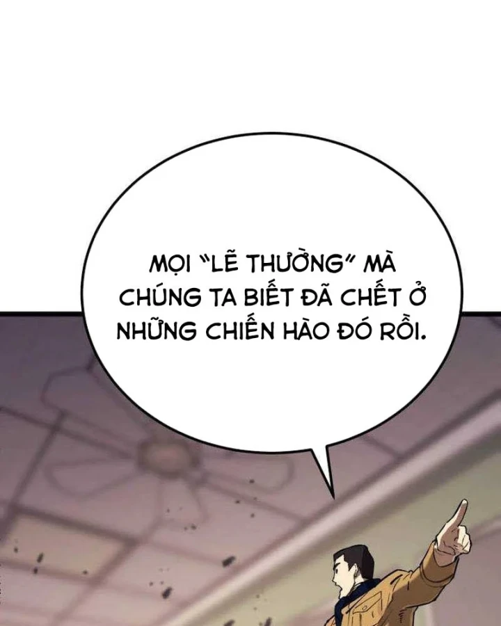 Cẩm Nang Leo Rank Của Đại Tướng Hoa Kỳ Chapter 29 - 70