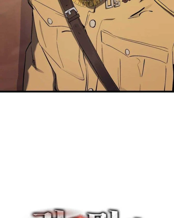 Cẩm Nang Leo Rank Của Đại Tướng Hoa Kỳ Chapter 29 - 87