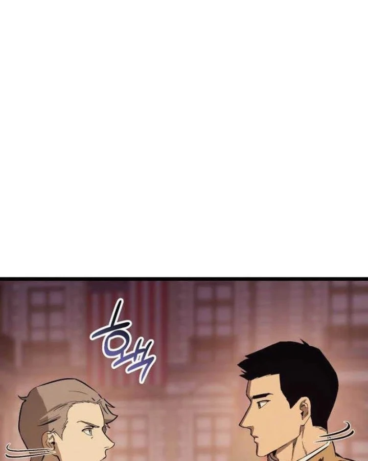 Cẩm Nang Leo Rank Của Đại Tướng Hoa Kỳ Chapter 29 - 113