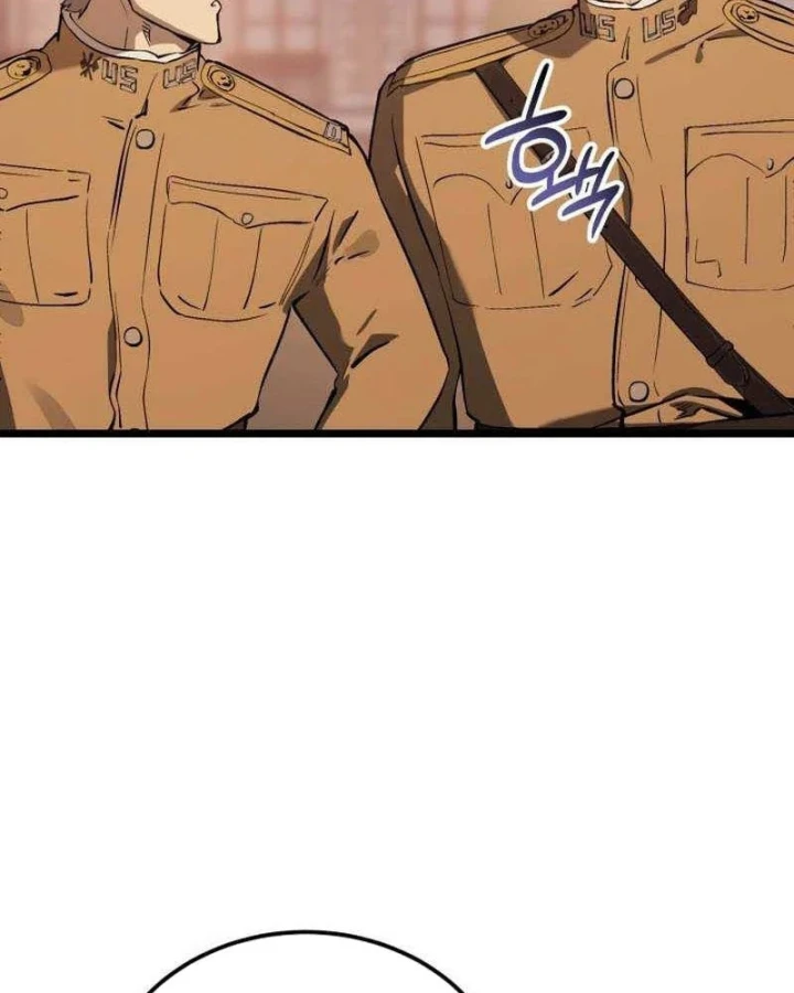 Cẩm Nang Leo Rank Của Đại Tướng Hoa Kỳ Chapter 29 - 114