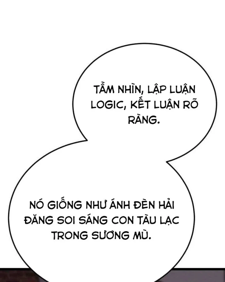 Cẩm Nang Leo Rank Của Đại Tướng Hoa Kỳ Chapter 29 - 123