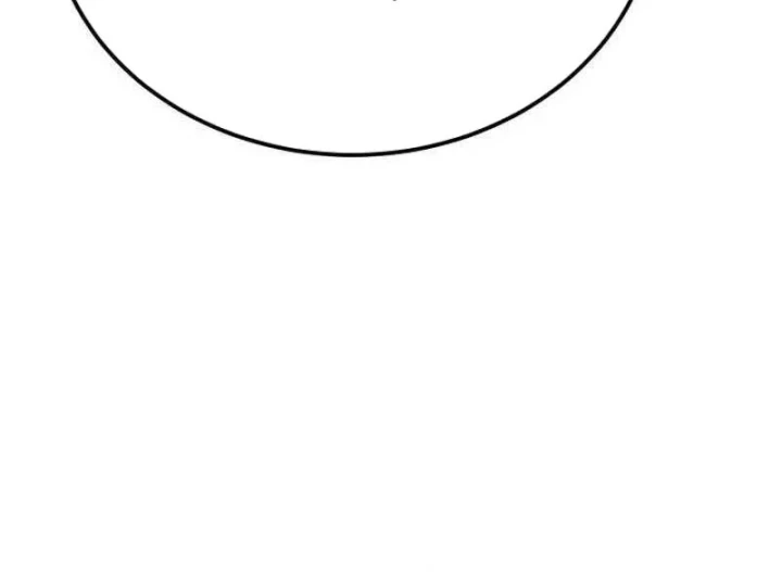 Cẩm Nang Leo Rank Của Đại Tướng Hoa Kỳ Chapter 29 - 148