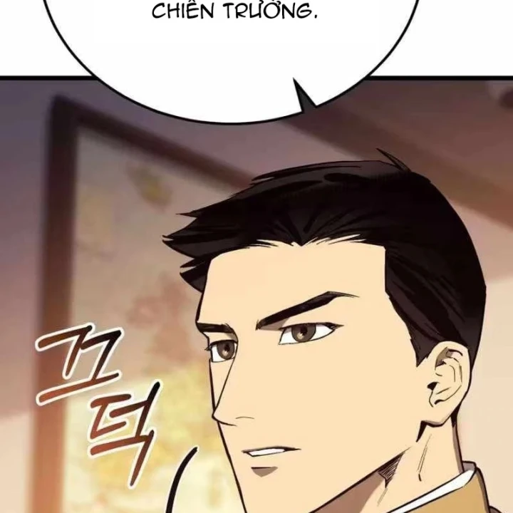 Cẩm Nang Leo Rank Của Đại Tướng Hoa Kỳ Chapter 30 - 40