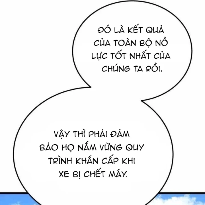 Cẩm Nang Leo Rank Của Đại Tướng Hoa Kỳ Chapter 30 - 69