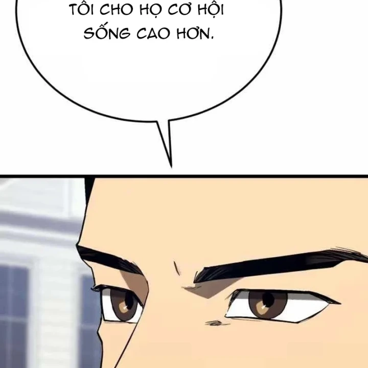 Cẩm Nang Leo Rank Của Đại Tướng Hoa Kỳ Chapter 30 - 76
