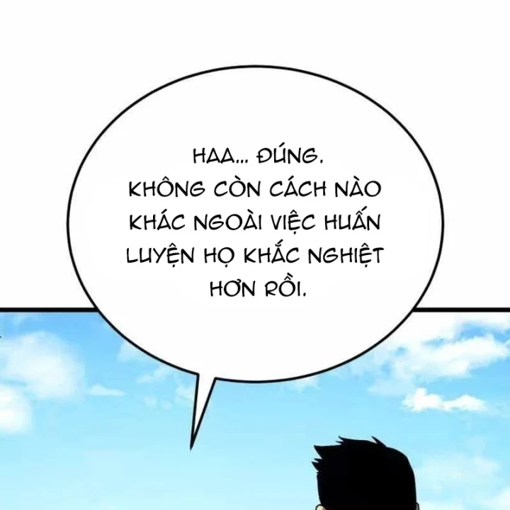 Cẩm Nang Leo Rank Của Đại Tướng Hoa Kỳ Chapter 30 - 78