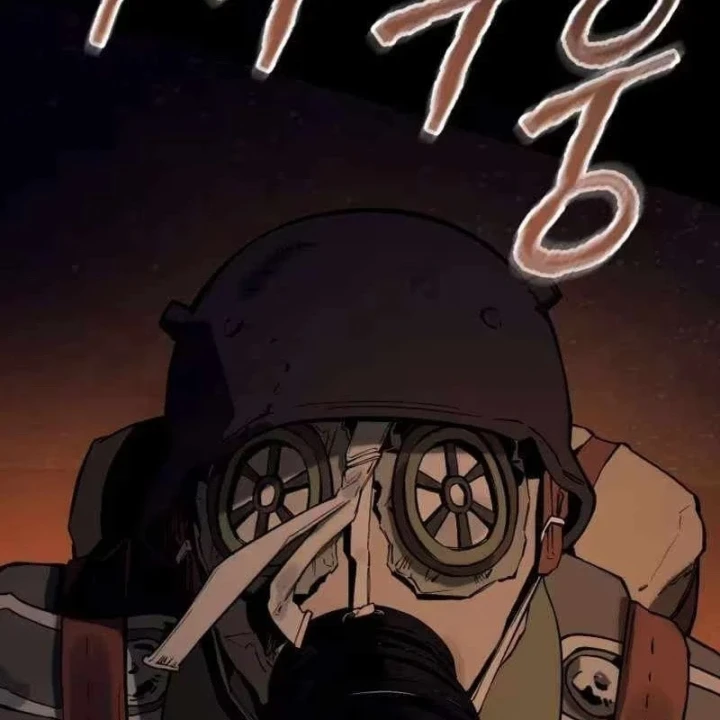 Cẩm Nang Leo Rank Của Đại Tướng Hoa Kỳ Chapter 30 - 163