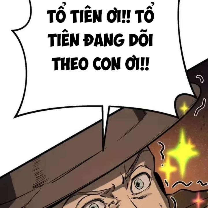 Cẩm Nang Leo Rank Của Đại Tướng Hoa Kỳ Chapter 30 - 193