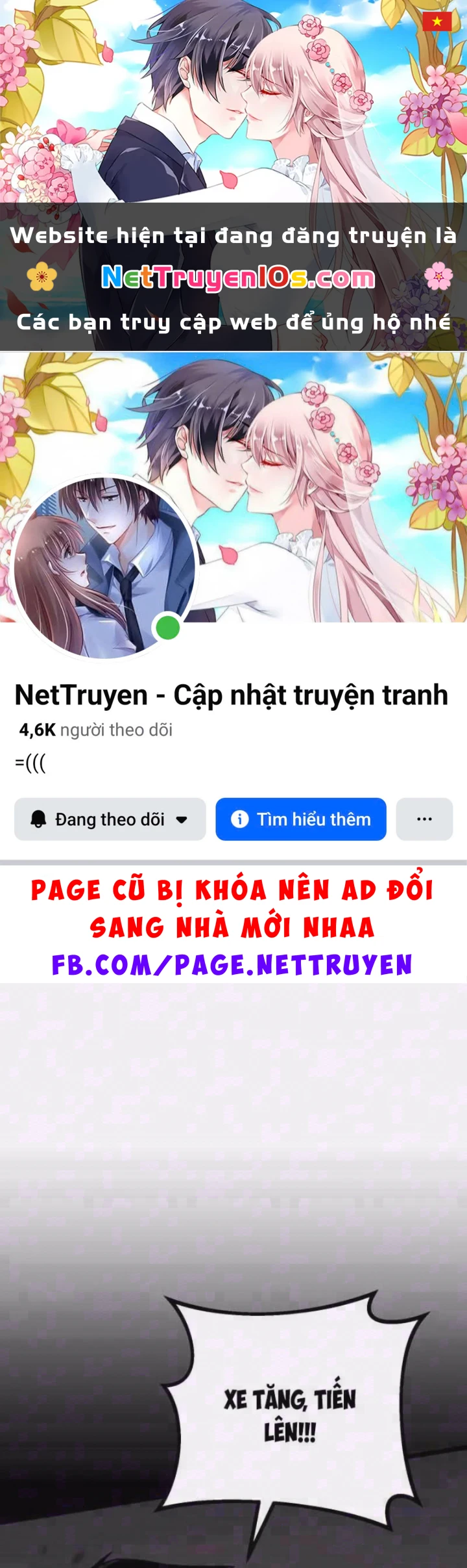 Cẩm Nang Leo Rank Của Đại Tướng Hoa Kỳ Chapter 31 - 1