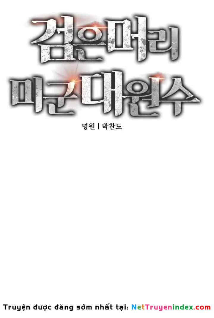 Cẩm Nang Leo Rank Của Đại Tướng Hoa Kỳ Chapter 31 - 24