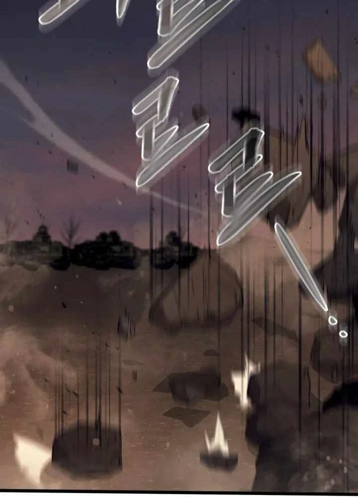 Cẩm Nang Leo Rank Của Đại Tướng Hoa Kỳ Chapter 31 - 51