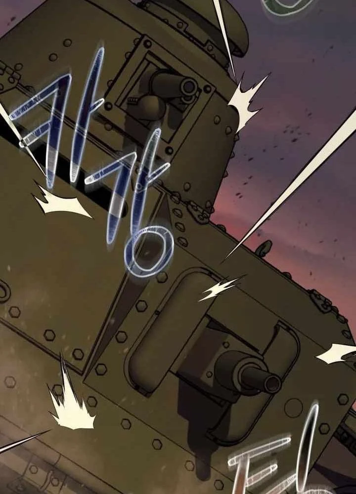 Cẩm Nang Leo Rank Của Đại Tướng Hoa Kỳ Chapter 31 - 56
