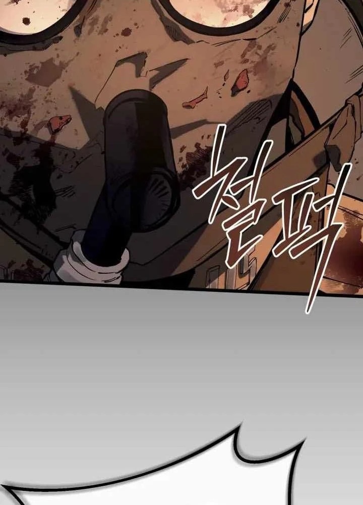 Cẩm Nang Leo Rank Của Đại Tướng Hoa Kỳ Chapter 31 - 79