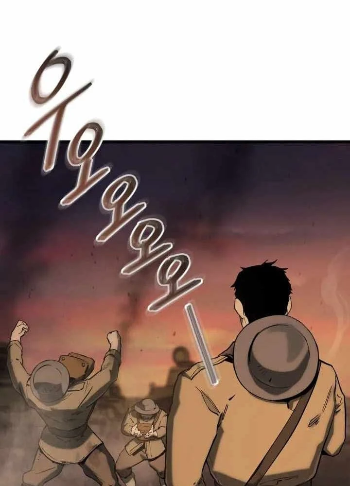 Cẩm Nang Leo Rank Của Đại Tướng Hoa Kỳ Chapter 31 - 136