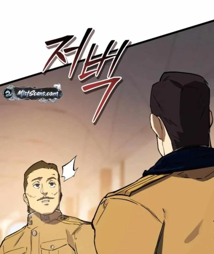 Cẩm Nang Leo Rank Của Đại Tướng Hoa Kỳ Chapter 32 - 20