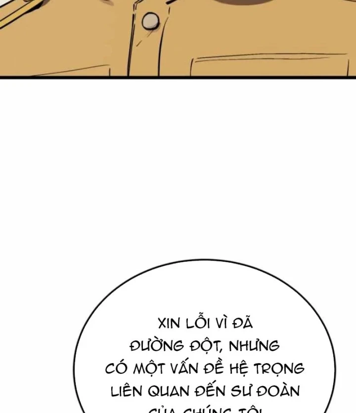 Cẩm Nang Leo Rank Của Đại Tướng Hoa Kỳ Chapter 32 - 31