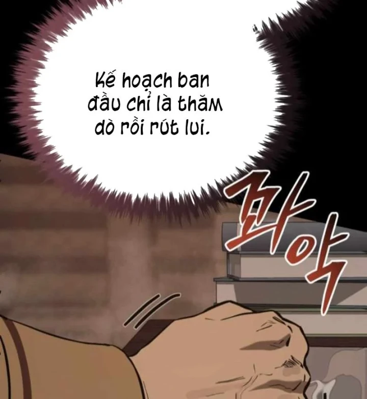 Cẩm Nang Leo Rank Của Đại Tướng Hoa Kỳ Chapter 32 - 120