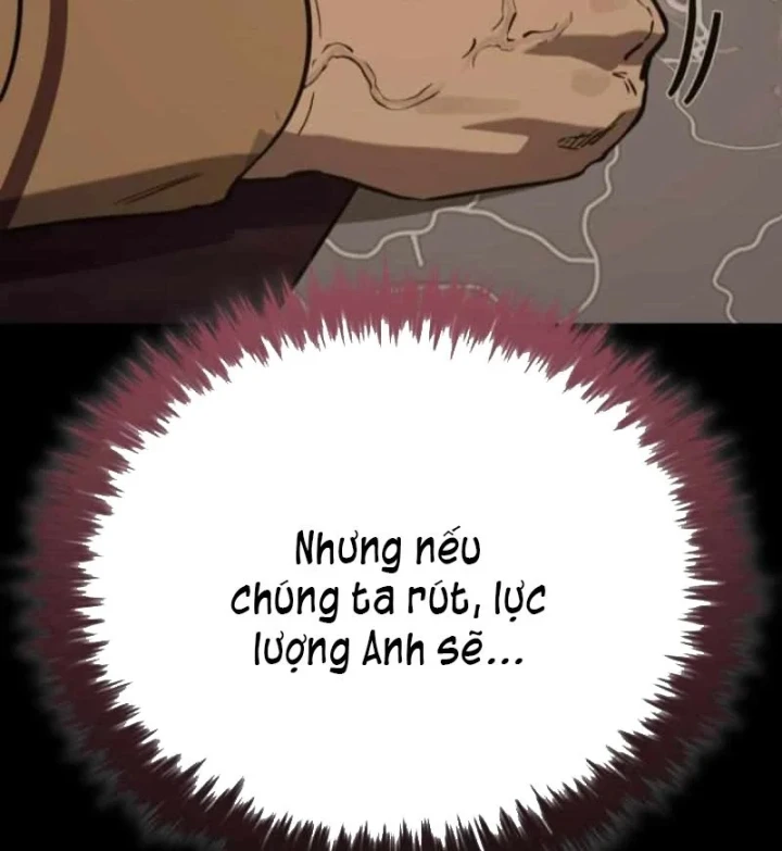 Cẩm Nang Leo Rank Của Đại Tướng Hoa Kỳ Chapter 32 - 121