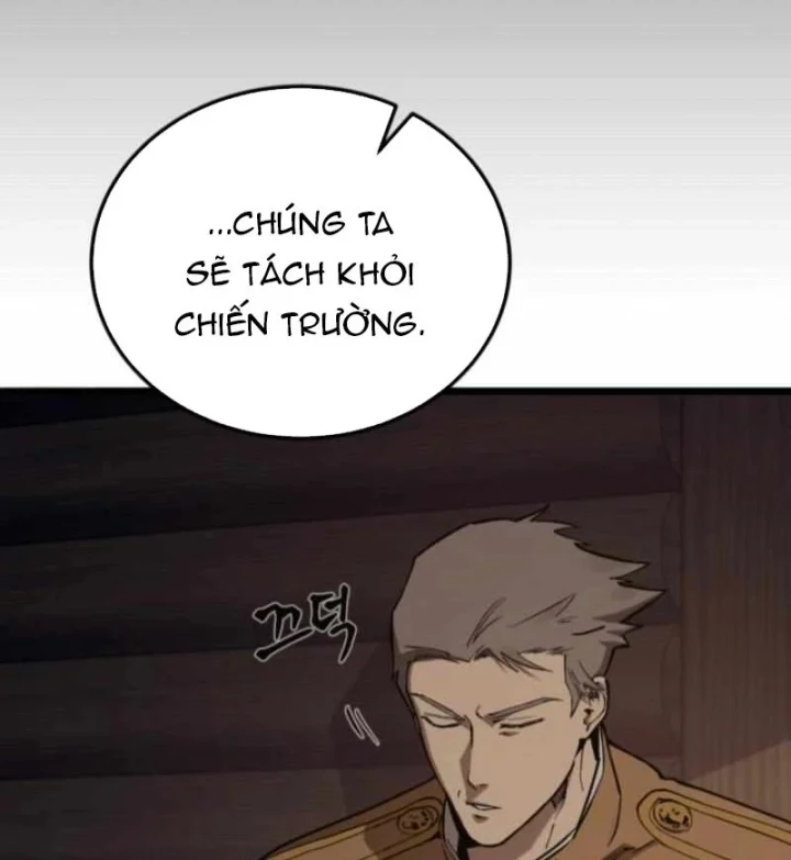 Cẩm Nang Leo Rank Của Đại Tướng Hoa Kỳ Chapter 32 - 123