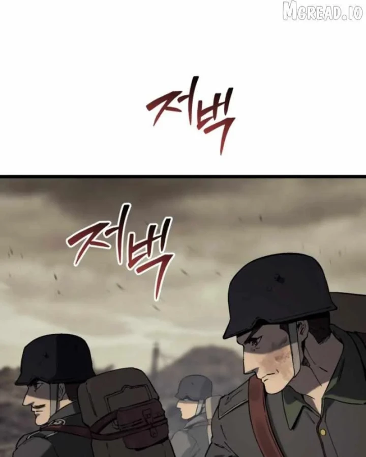 Cẩm Nang Leo Rank Của Đại Tướng Hoa Kỳ Chapter 32 - 141