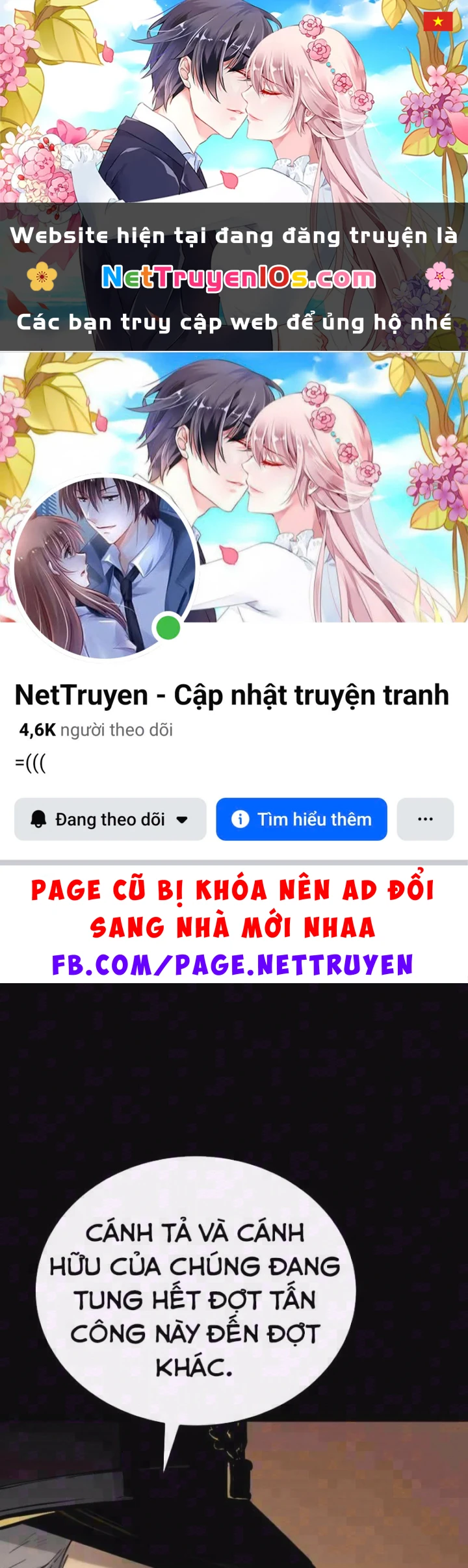 Cẩm Nang Leo Rank Của Đại Tướng Hoa Kỳ Chapter 33 - 1