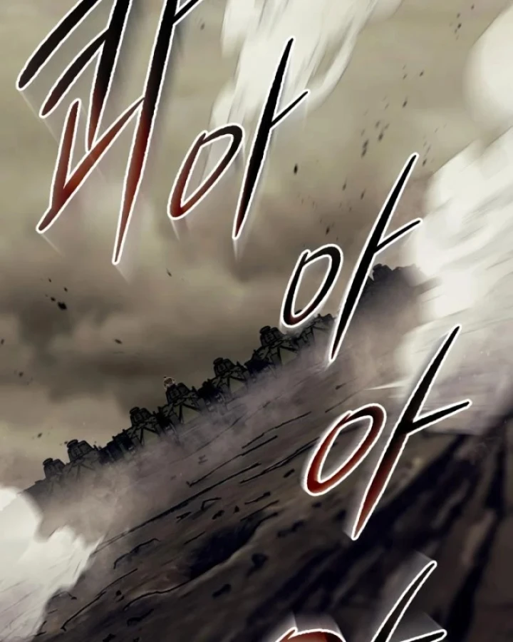 Cẩm Nang Leo Rank Của Đại Tướng Hoa Kỳ Chapter 33 - 22