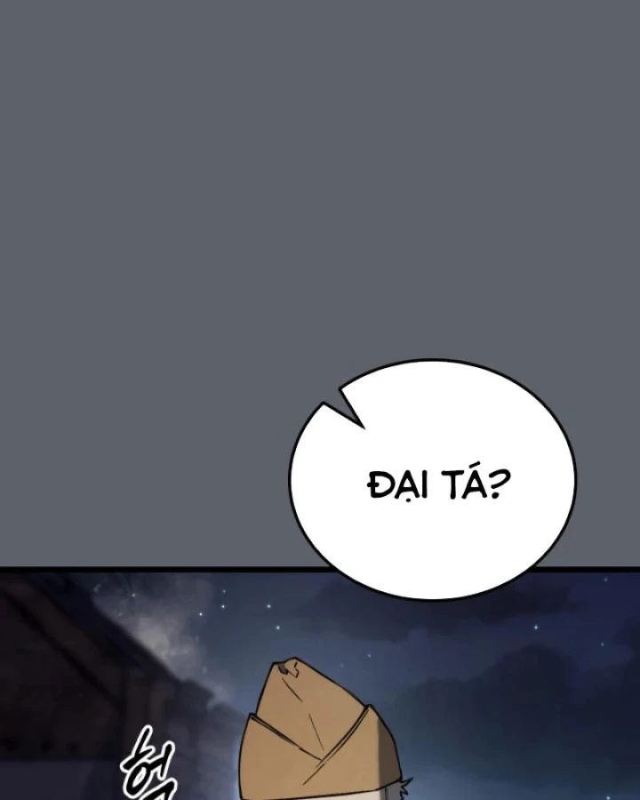 Cẩm Nang Leo Rank Của Đại Tướng Hoa Kỳ Chapter 33 - 32