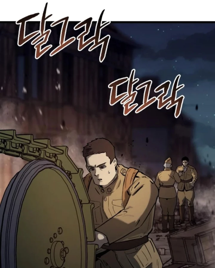 Cẩm Nang Leo Rank Của Đại Tướng Hoa Kỳ Chapter 33 - 60