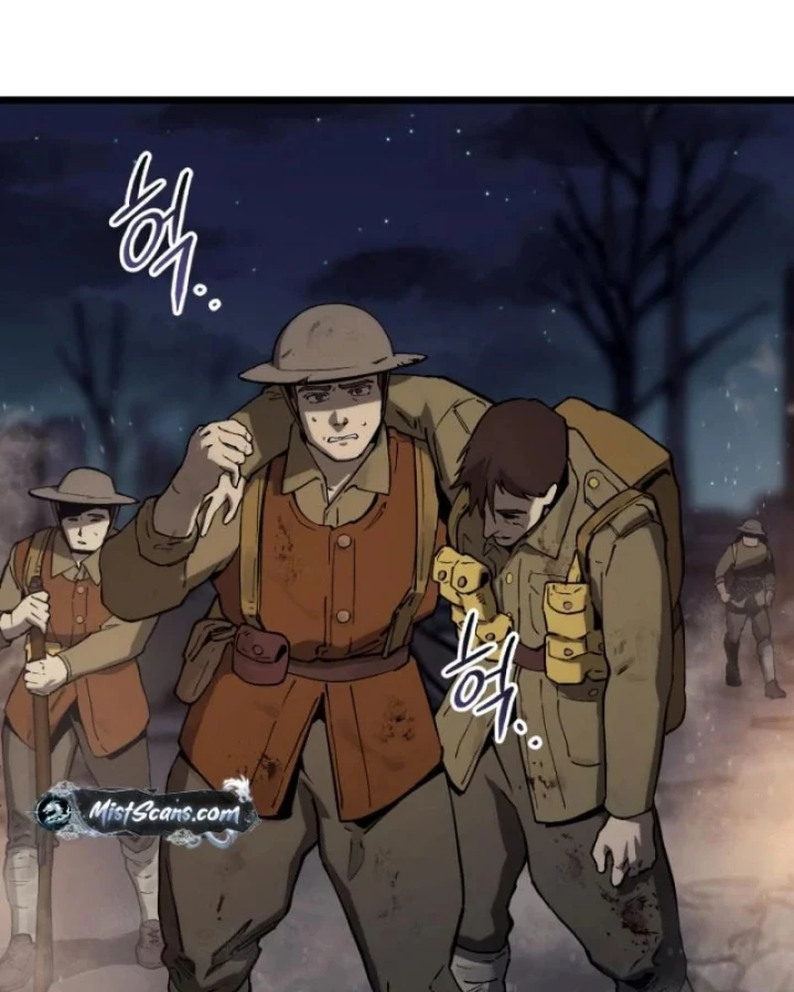 Cẩm Nang Leo Rank Của Đại Tướng Hoa Kỳ Chapter 33 - 70