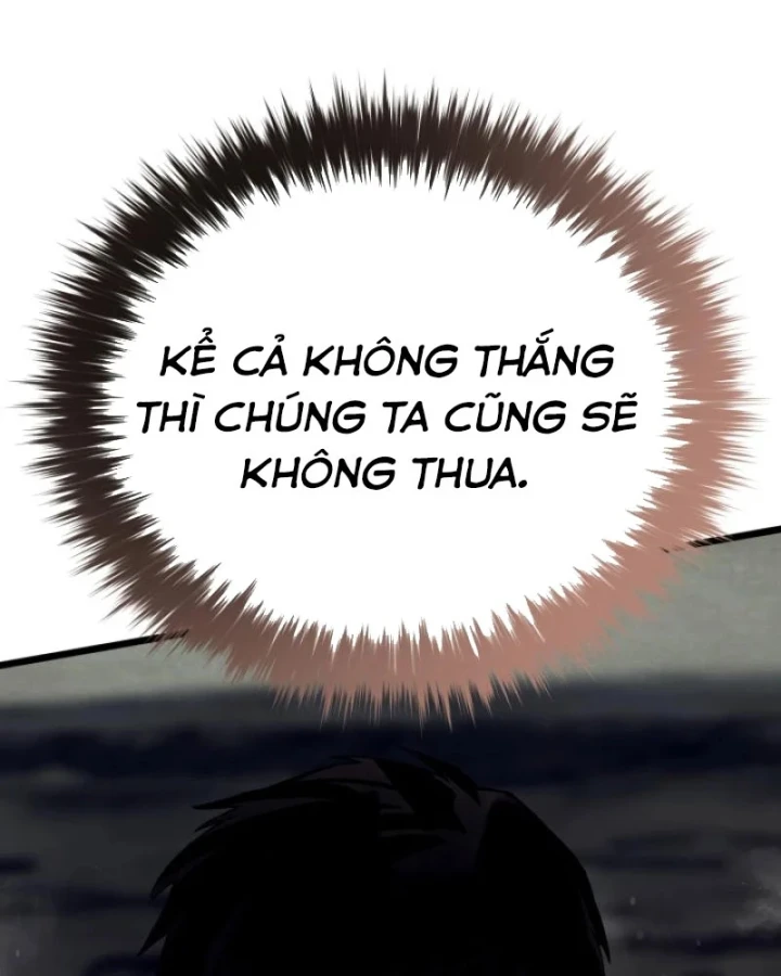 Cẩm Nang Leo Rank Của Đại Tướng Hoa Kỳ Chapter 33 - 104
