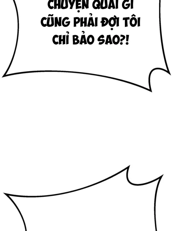 Cẩm Nang Leo Rank Của Đại Tướng Hoa Kỳ Chapter 33 - 151