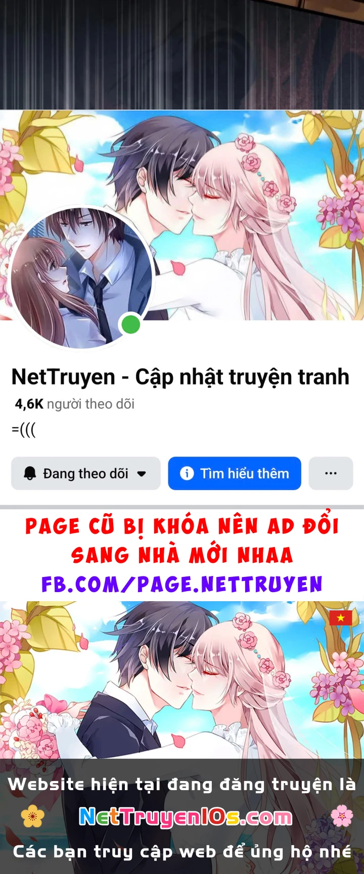 Cẩm Nang Leo Rank Của Đại Tướng Hoa Kỳ Chapter 33 - 214