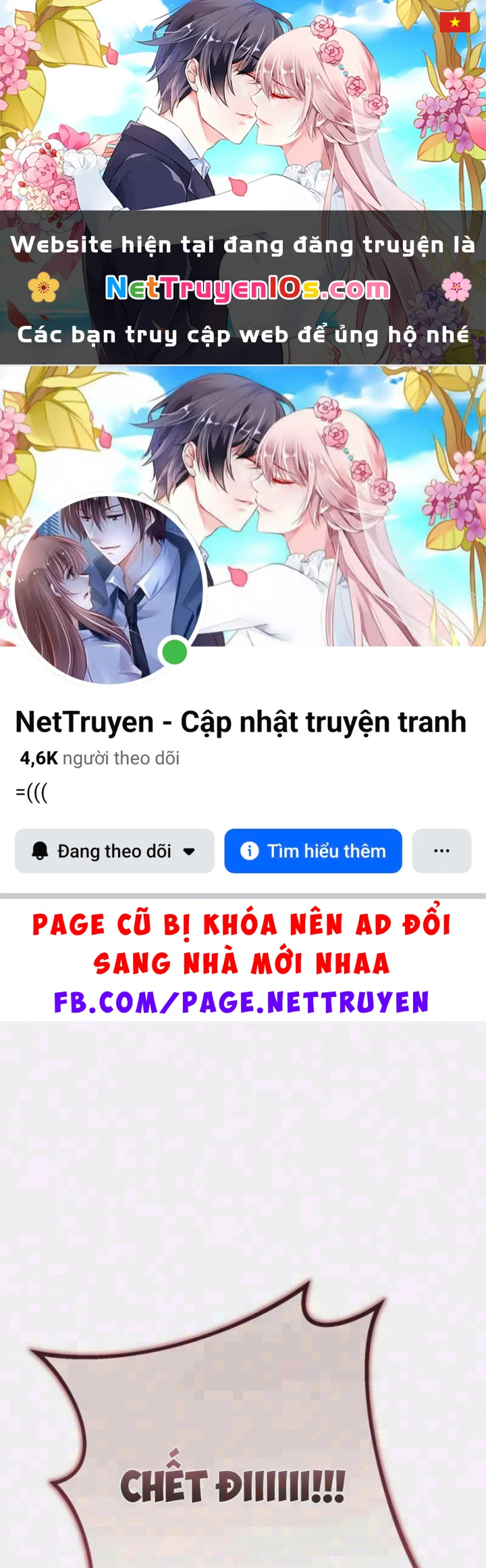 Cẩm Nang Leo Rank Của Đại Tướng Hoa Kỳ Chapter 34 - 1