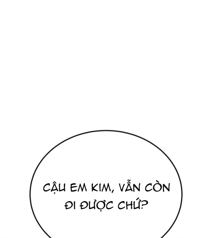 Cẩm Nang Leo Rank Của Đại Tướng Hoa Kỳ Chapter 34 - 49