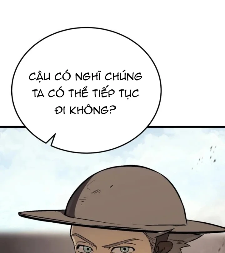 Cẩm Nang Leo Rank Của Đại Tướng Hoa Kỳ Chapter 34 - 57