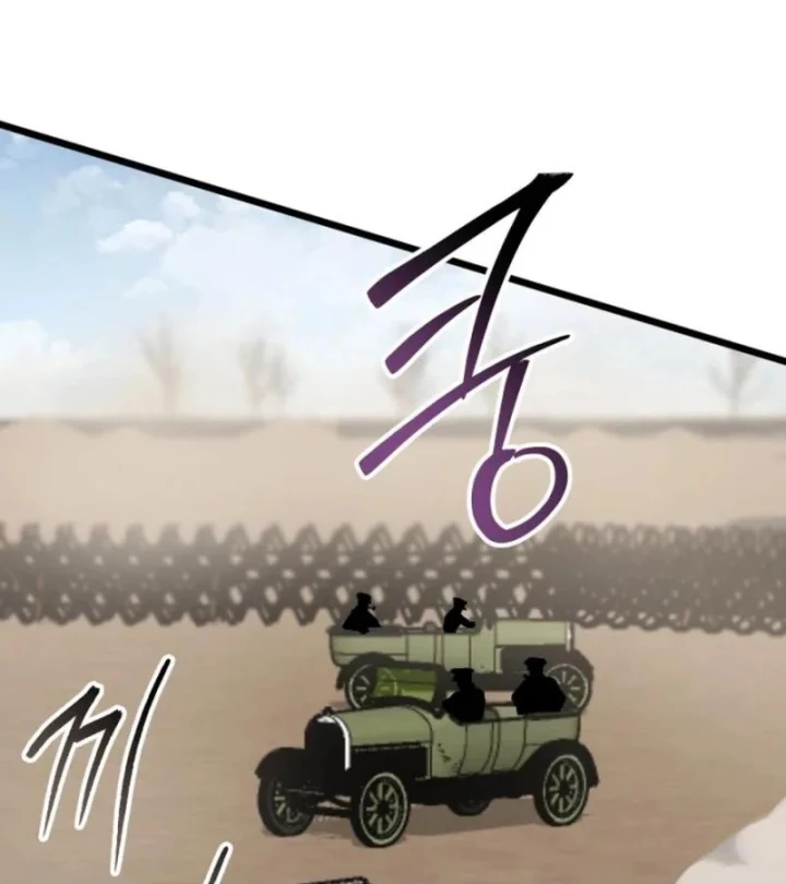 Cẩm Nang Leo Rank Của Đại Tướng Hoa Kỳ Chapter 34 - 87